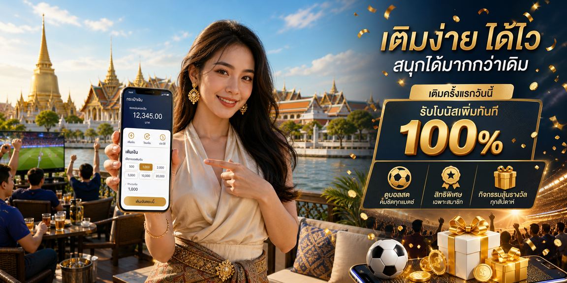 911xbet